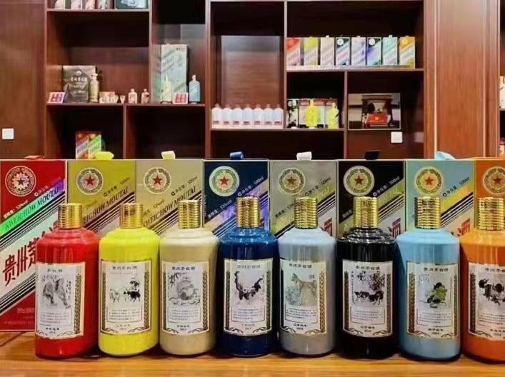 平罗生肖酒回收